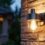 Large Outdoor Wall Lights: Stylish & Functional Illumination for Your Exterior Spaces